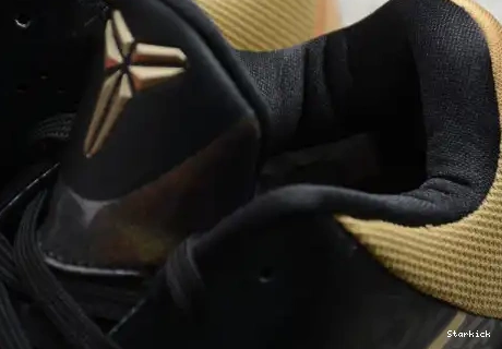 386429-008 Stage Nike Big 5 Kobe Away 0426